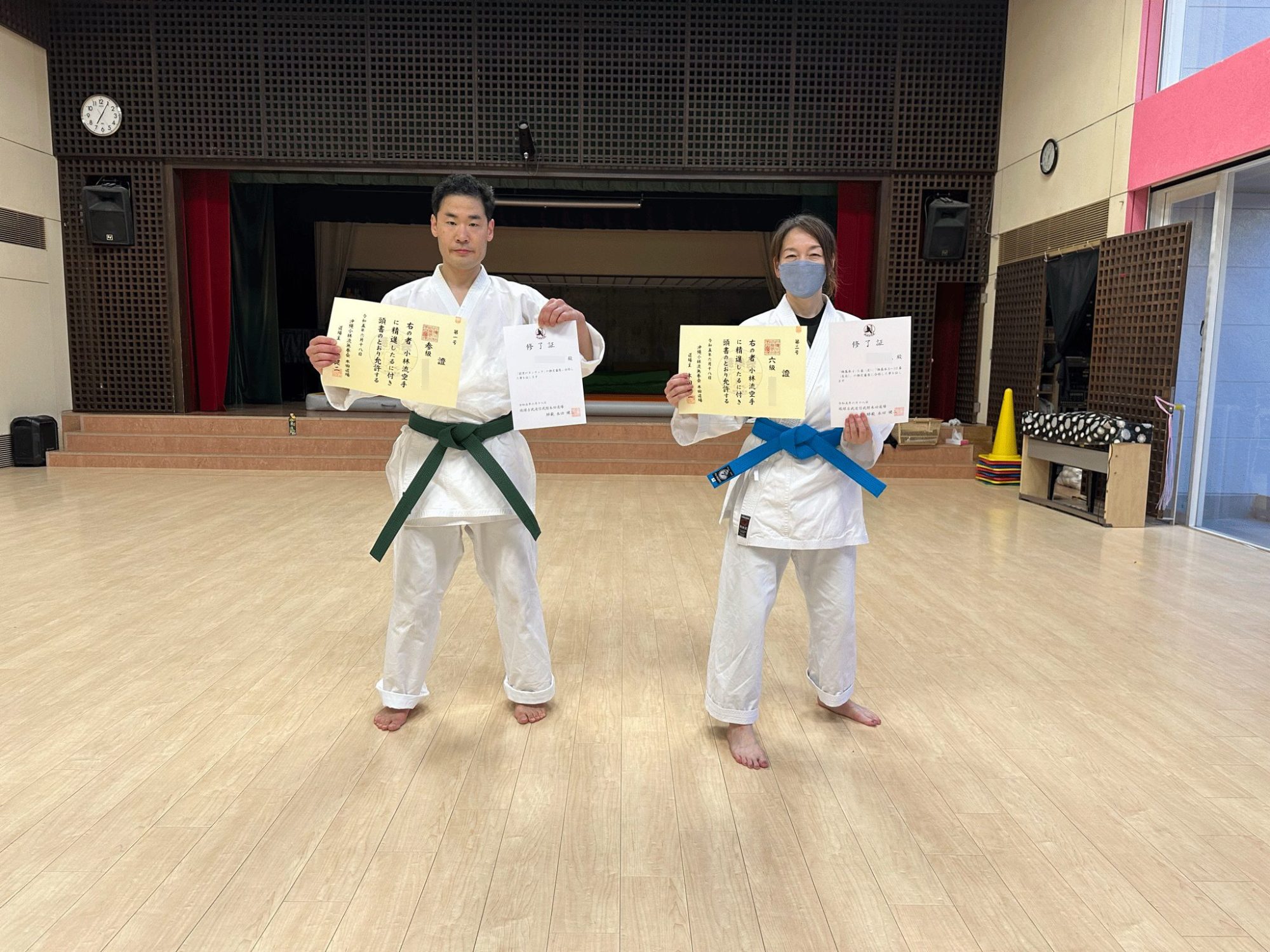 沖縄空手・琉球古武道（術） 新しい帯が届きました。 |