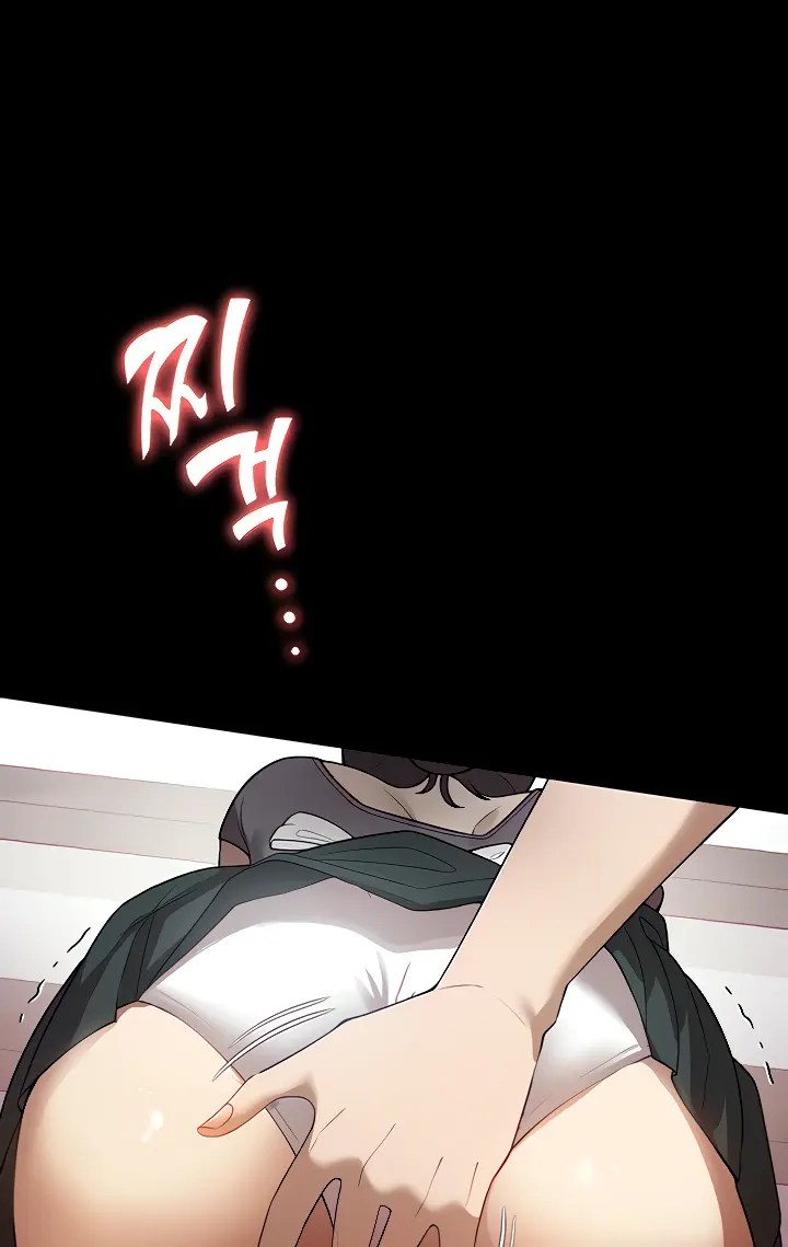Komik Young maid Chapter 27 Halaman 1