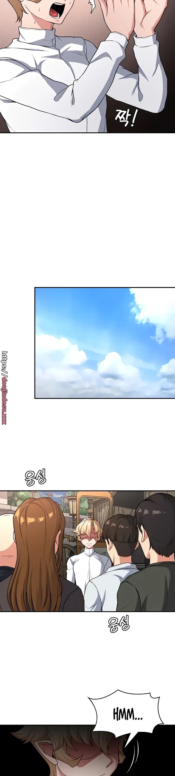 Komik The Main Character is the Villain Chapter 67 Halaman 12