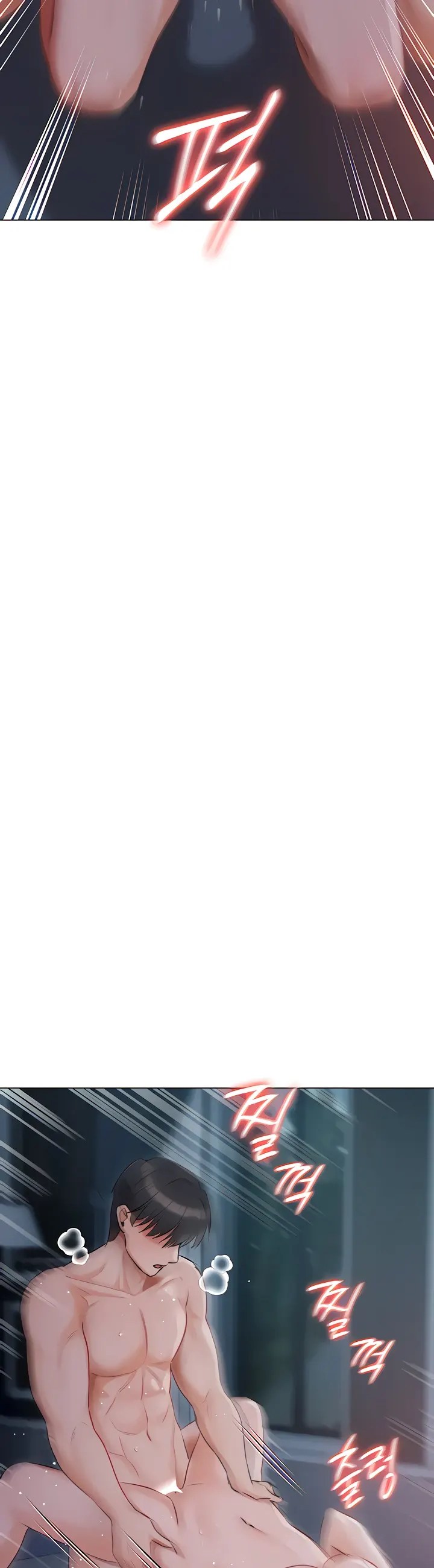 Komik Hyeonjung s Residence Chapter 39 Halaman 23