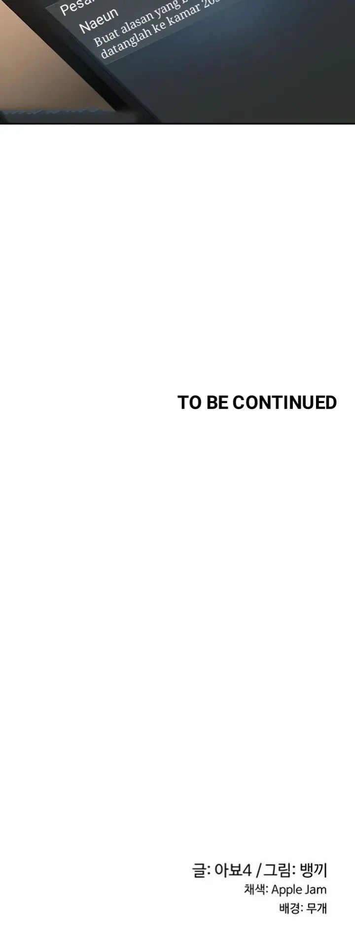 Komik Sextudy Group Chapter 80 Halaman 82