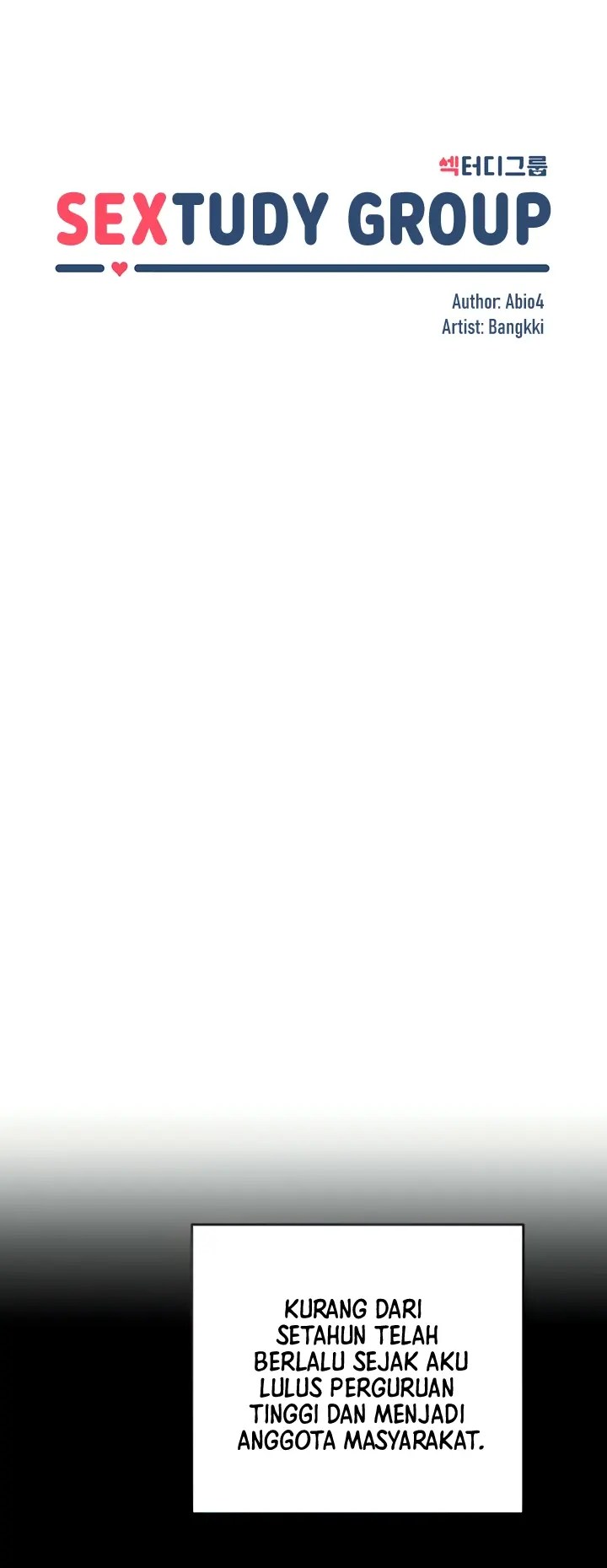 Komik Sextudy Group Chapter 85 Halaman 1