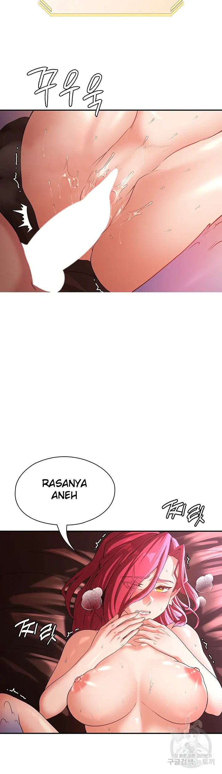 Komik The Main Character is the Villain Chapter 77 Halaman 24