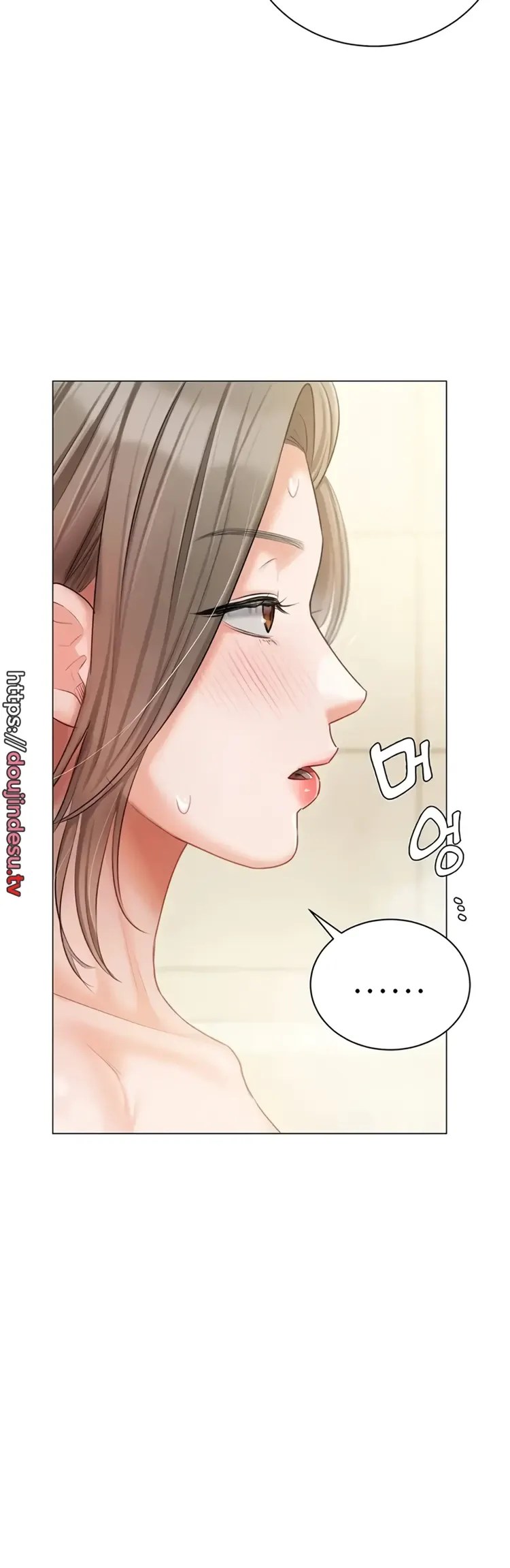 Komik Hyeonjung s Residence Chapter 47 Halaman 36