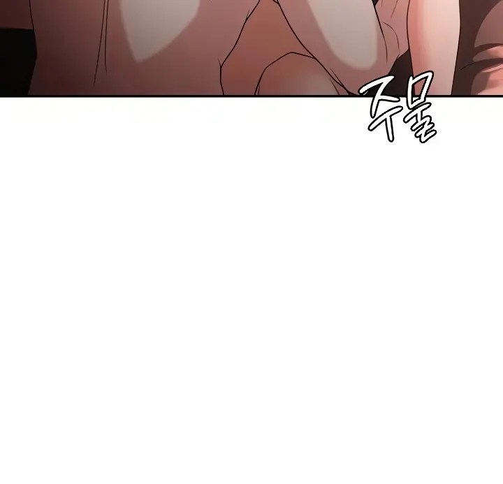 Komik The Main Character is the Villain Chapter 76 Halaman 74