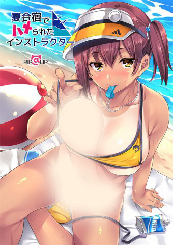 Doujin Natsu Gasshuku de Hamerareta Instructor