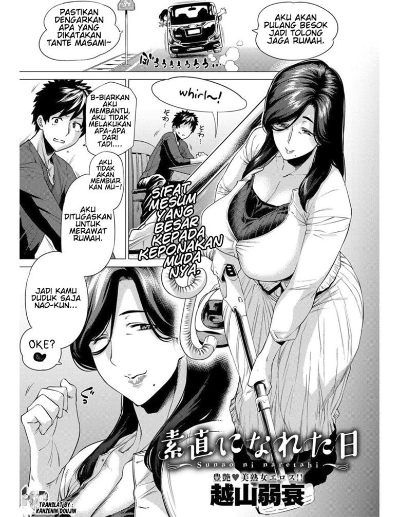 Sunao ni Nareta