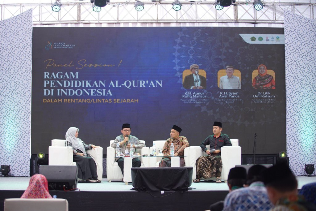 pendidikan Al-Quran di Nusantara