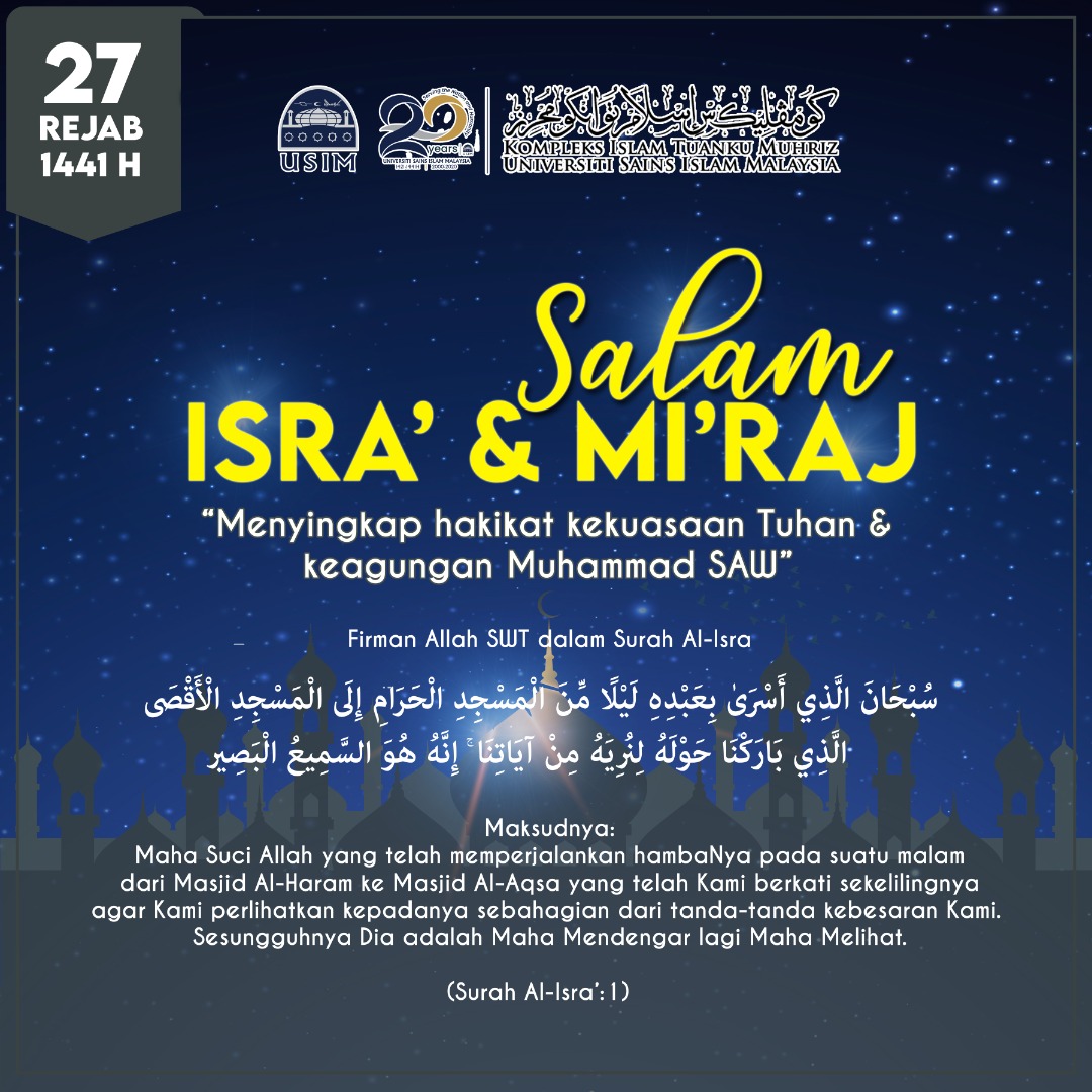 Al Isra Verse 1 Surat Al Isra masuk golongan surat Makkiyah yang diturunkan di kota Makkah.
