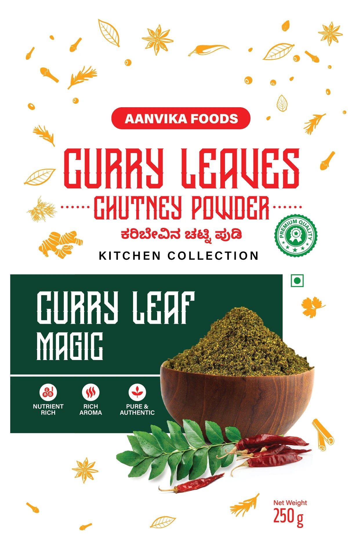 250 grms_CURRY LEAVES Powder Front