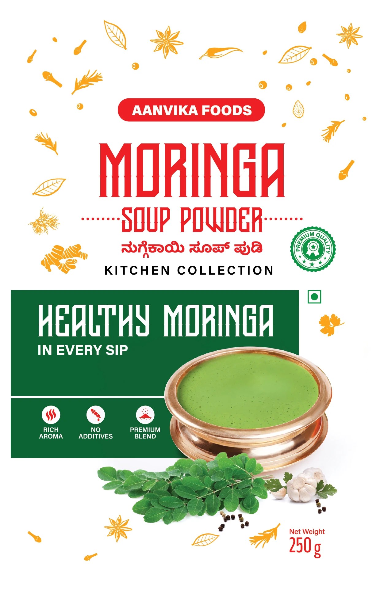 250 grms_MORINGA Powder Front