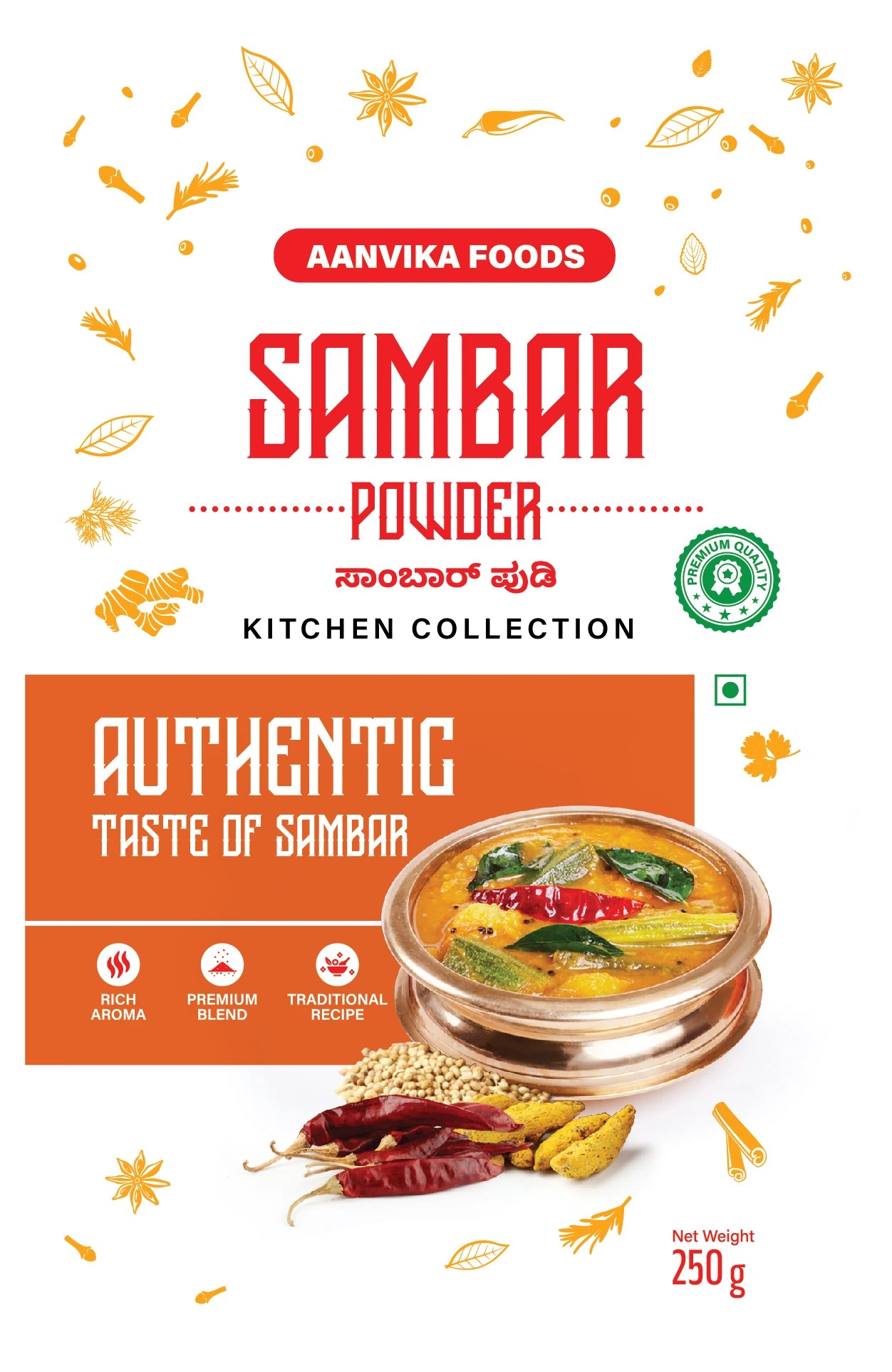 250 grms_SAMBAR Powder Front