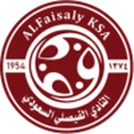 Al-Faisaly FC