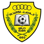 الوصل