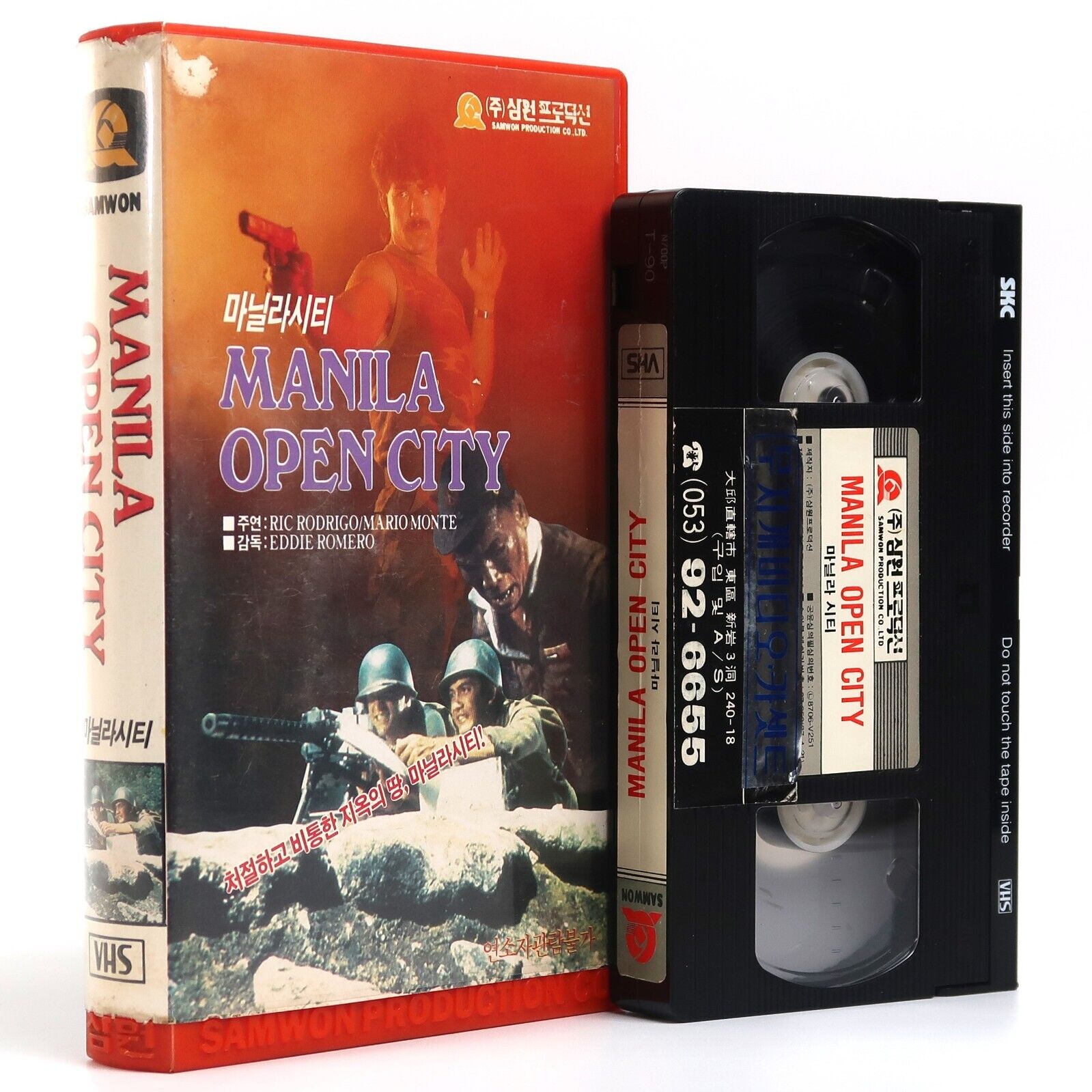 その他 Northern Exposure: Seoul Mates [VHS] [Import] Northern Exposure: 