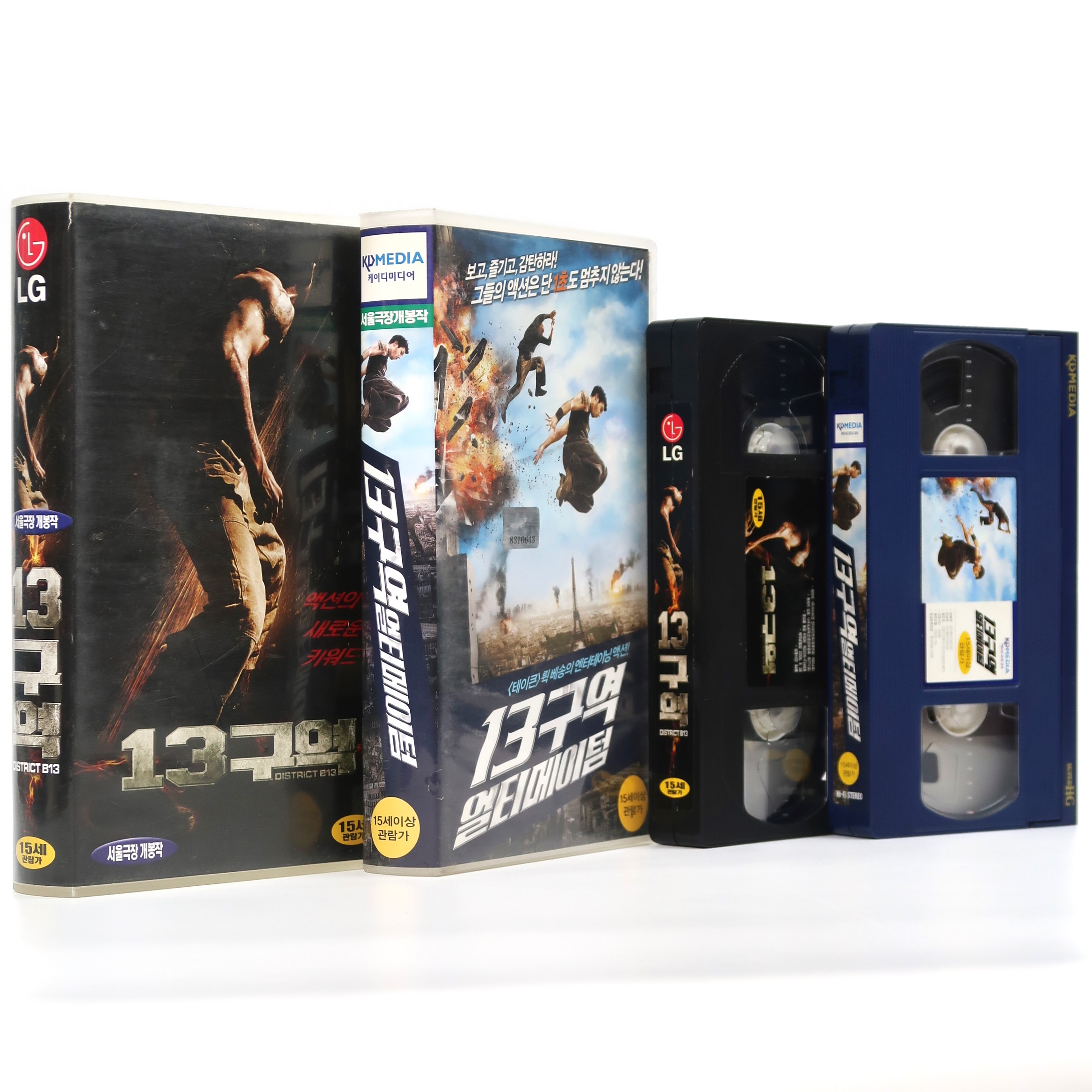 District B13 1 & 2 (2004/2009) Korean Late VHS [NTSC] Korea