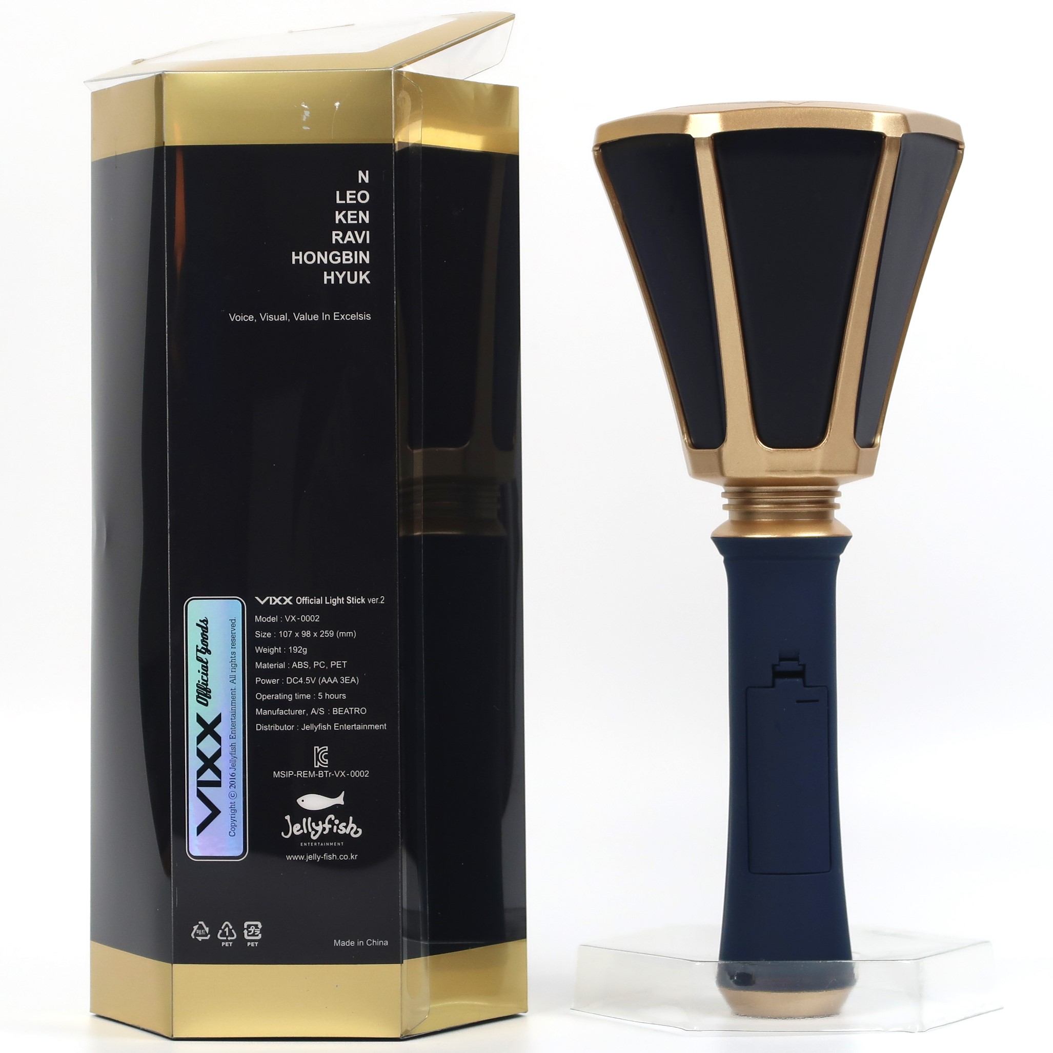 【新品未使用】 OFFICIAL LIGHT STICK VER.2 Amazon.com: TXT Official Light Stick Ver.2 : Sports & Outdoors