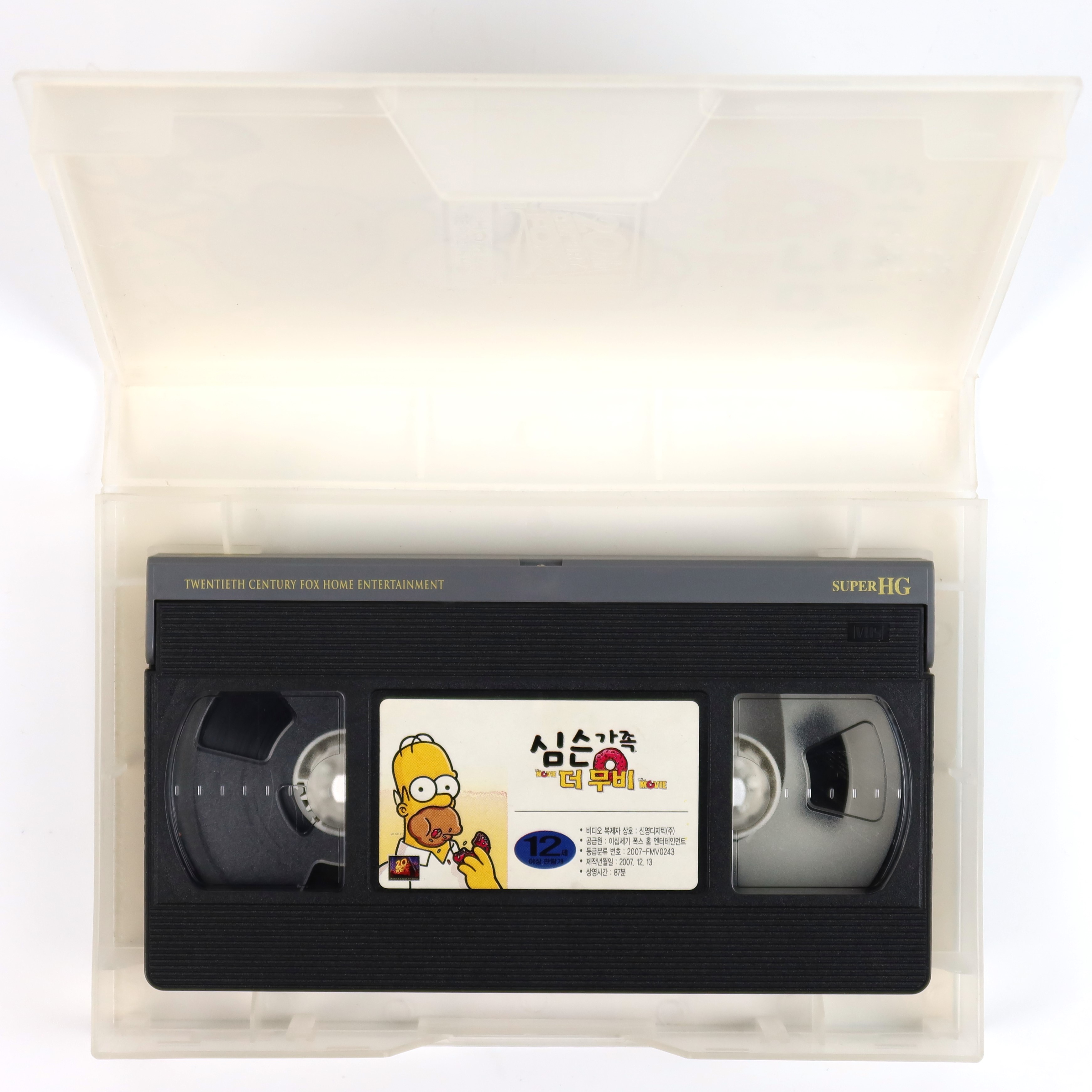 The Simpsons Movie (2007) Korean Late VHS Rental [NTSC