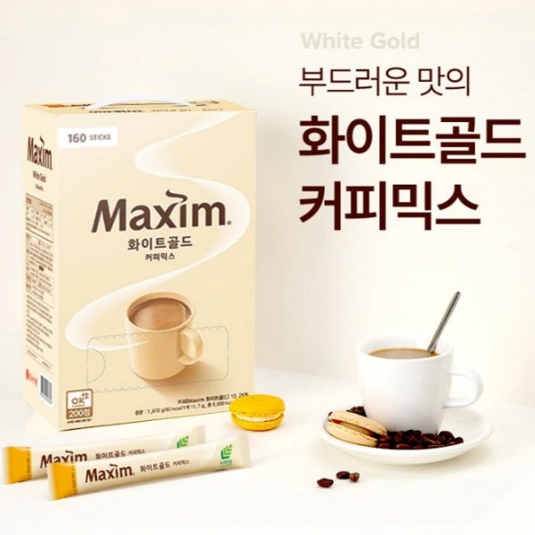 Maxim White Gold Coffee Mix 20Sticks 1Box