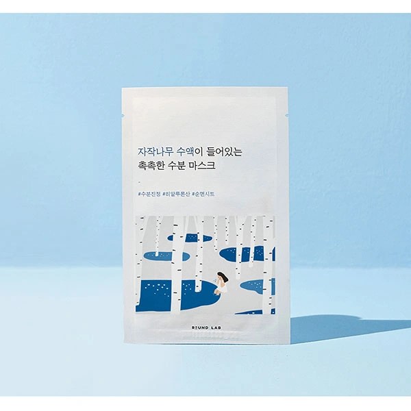Round Lab Birch Juice Moisturizing Mask