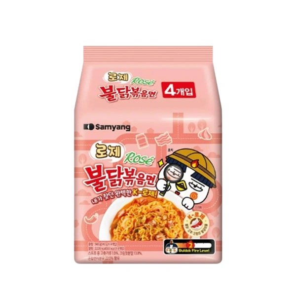 SAMYANG Rose Buldak Ramen 4ea Pack