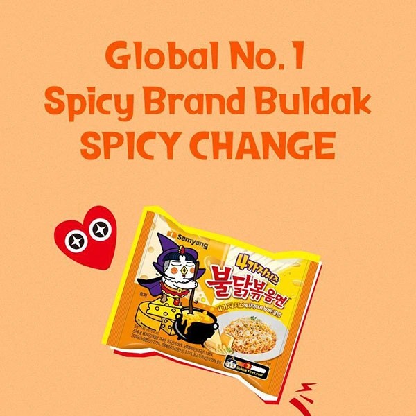 SAMYANG Cheese Buldak Ramen 4ea Pack