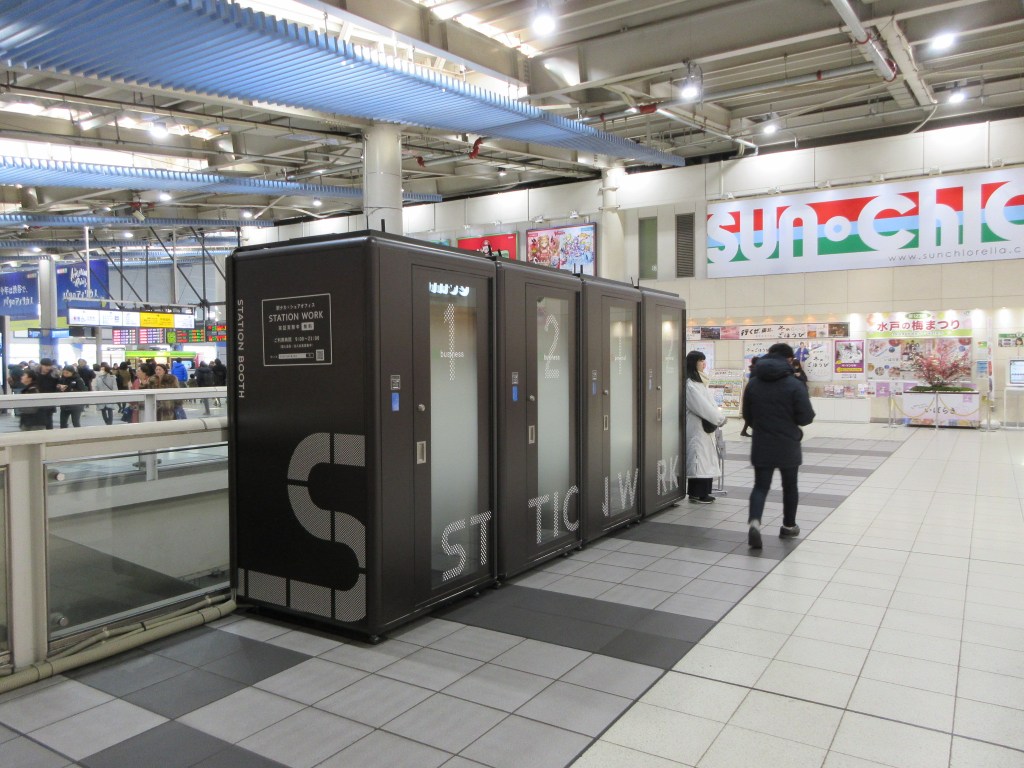 品川駅の時計台トライアングルクロックは中央改札のすぐ近く！待ち合わせに最適です！