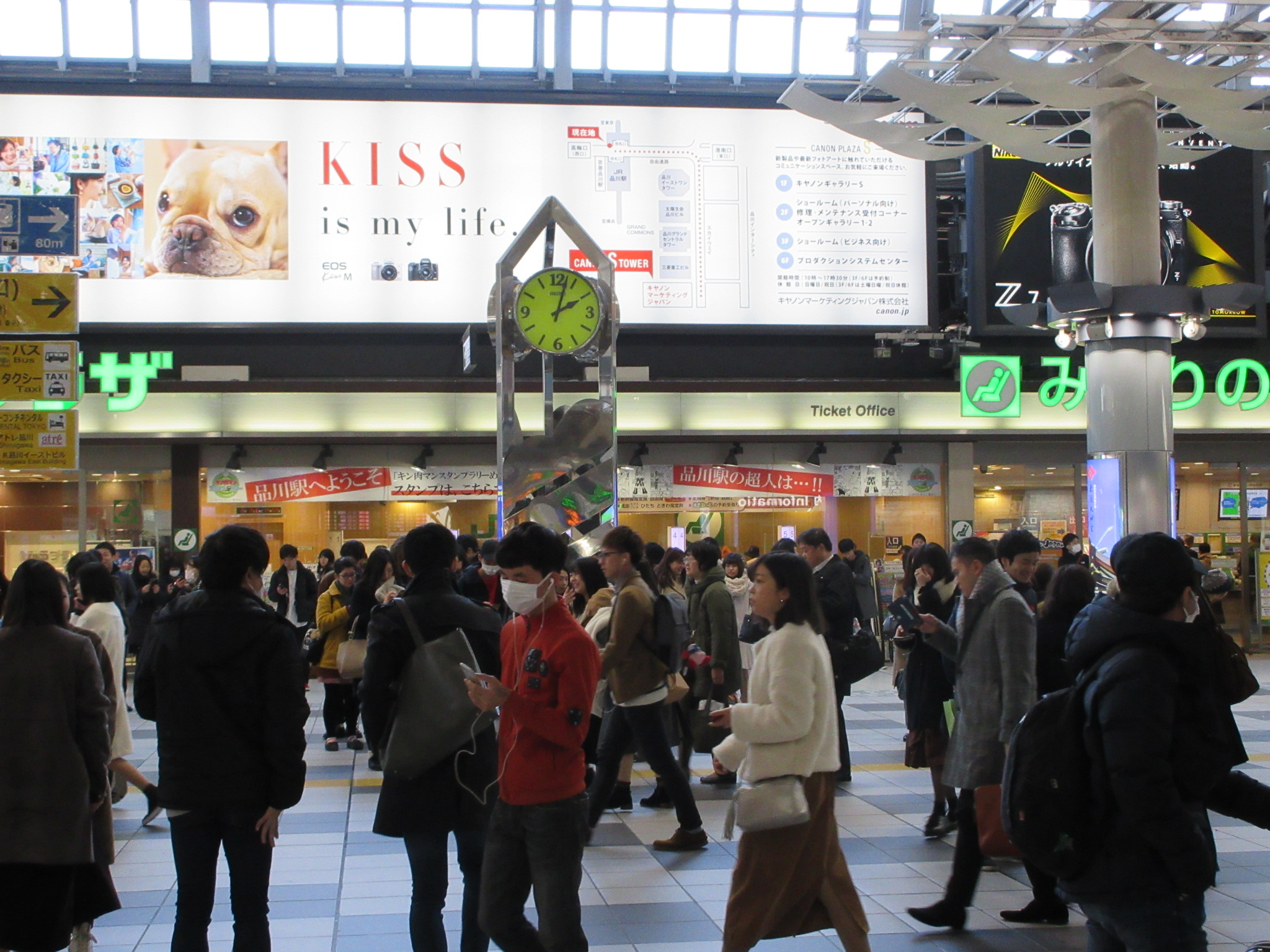 品川駅の待ち合わせ場所は時計台トライアングルクロックは中央改札のすぐ近く!