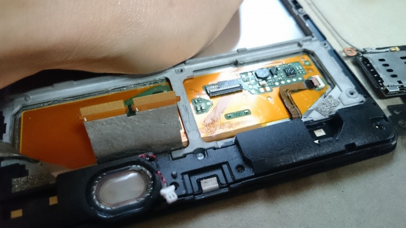 さよならnexus7 分別回収するために分解して ゴミに出す方法 コシタツ Com さよならnexus7 分別回収するために分解して ゴミに出す方法 コシタツ Com