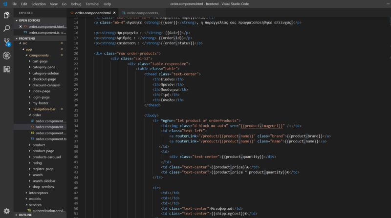 Angularlabs Starters Html Orders To Ship Component Html At Master - Beautiful Ultra HD Mountain Illustrations | Free Download