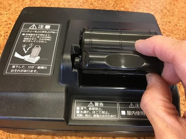 Panasonic電動アシスト自転車用「端子カバー」活用ガイド｜端子部の