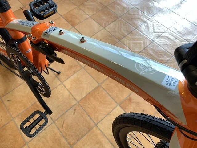 ディスクブレーキ仕様の折り畳み自転車ESR 「PURSUER DiSC（パーサー