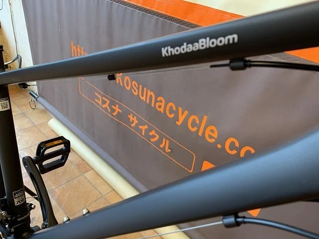 人気クロスバイクKhodaaBloom2020年モデル「RAIL700」と「RAIL700A