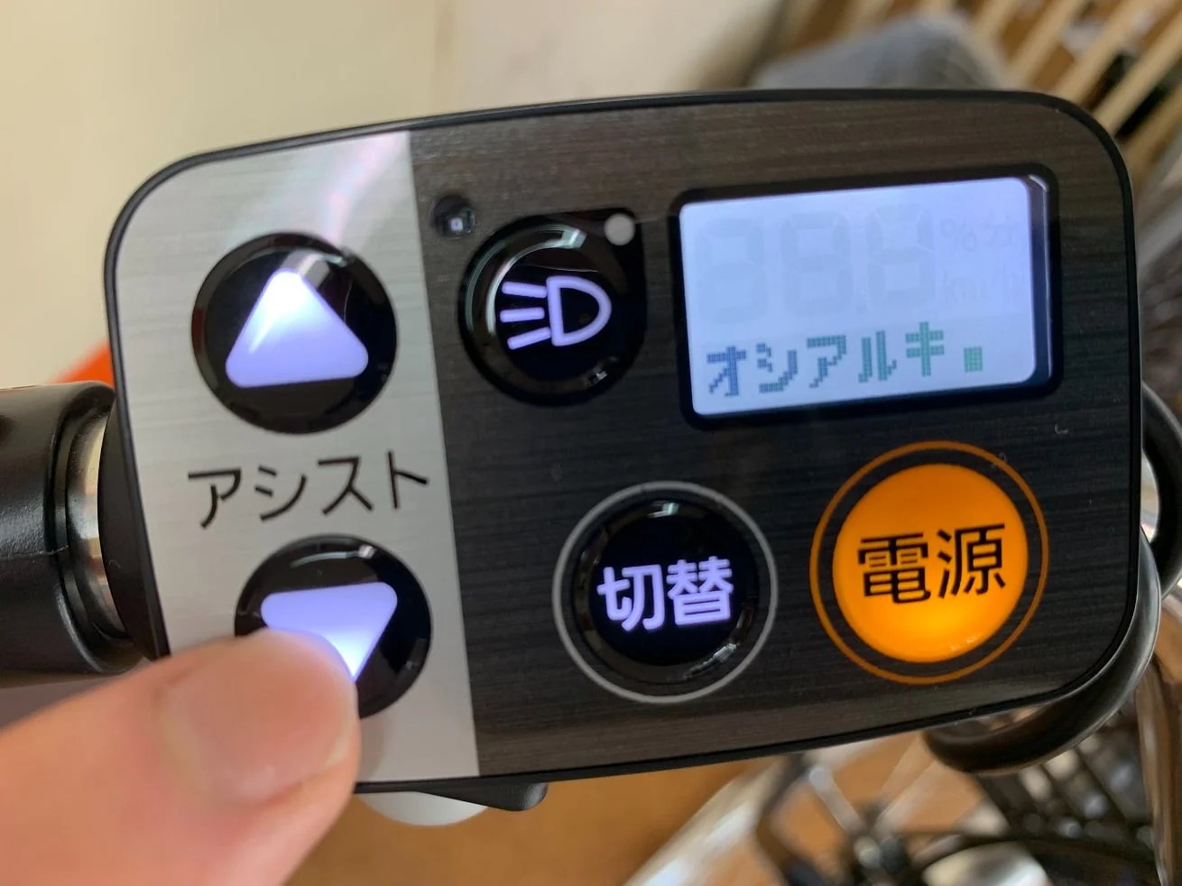 新常識】電動アシストは“押す時代”へ！パナソニック「ビビ・L押し歩き