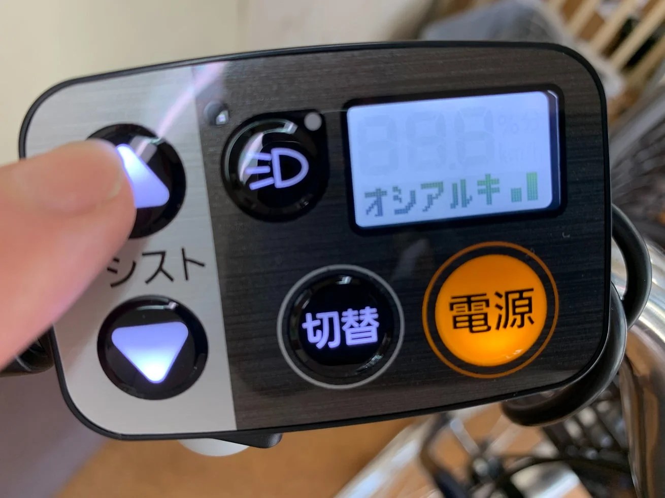新常識】電動アシストは“押す時代”へ！パナソニック「ビビ・L押し歩き