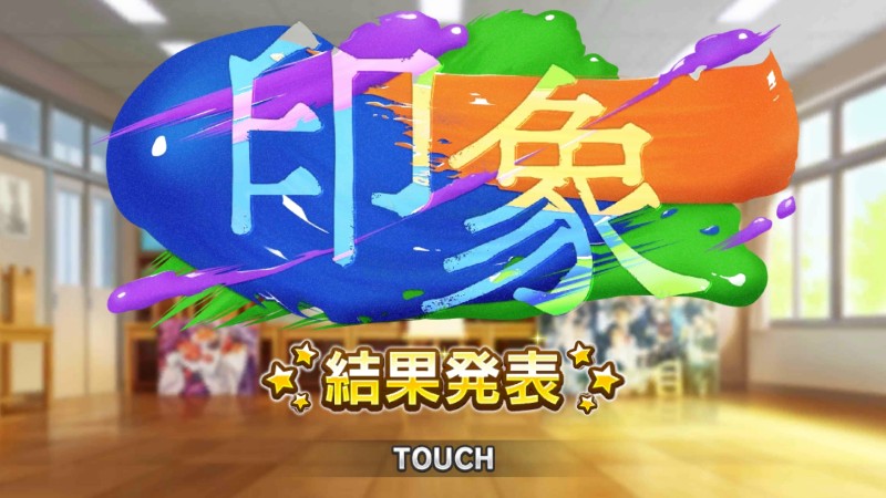 デレステプレイ日記 印象 のハナシ Kotacalog