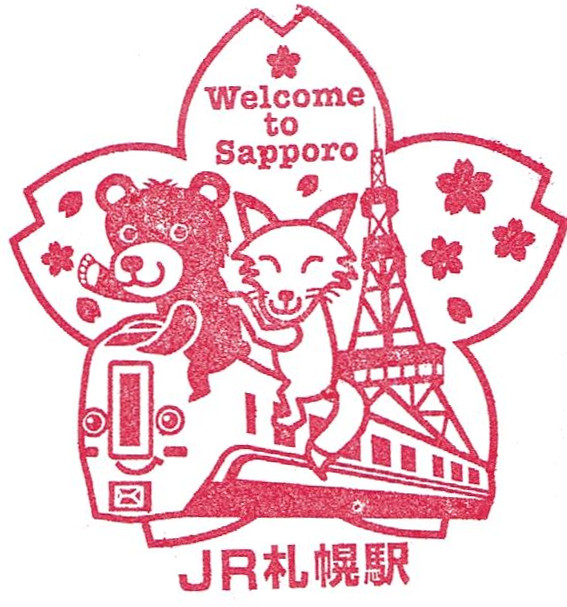 Sapporo
