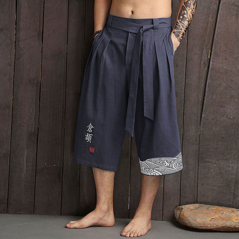 Pantalons Japonais Traditionnel Bleu Livraison Gratuite Kotonaru Pantalons Japonais Traditionnel Bleu Livraison Gratuite Kotonaru
