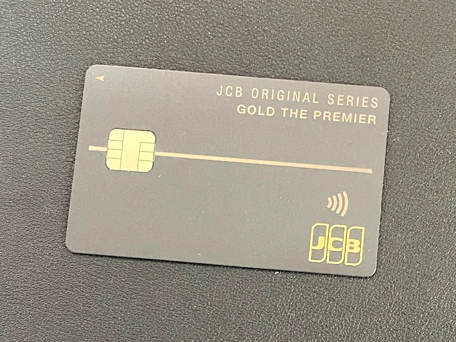 【JCBゴールド ザ・プレミア】申込みからカードが届くまで！到着までの日数は？何日で届く？【開封の儀】 kototoka ページ 2