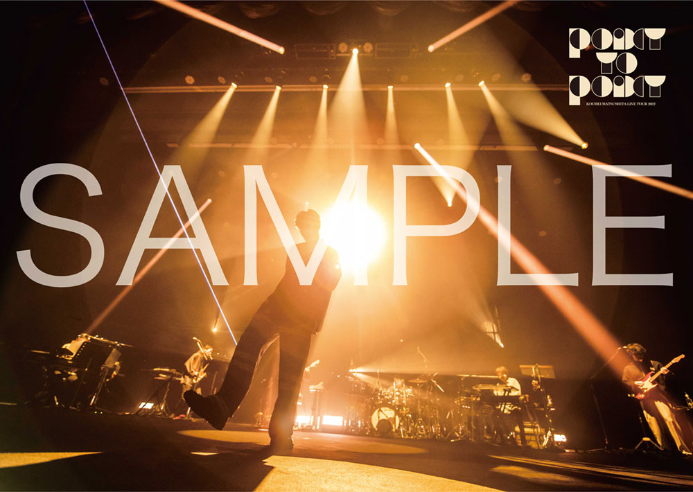 【未開封】松下洸平/DVD/ Blu-ray/POINT TO POINT POINT TO POINT | 松下洸平 official website