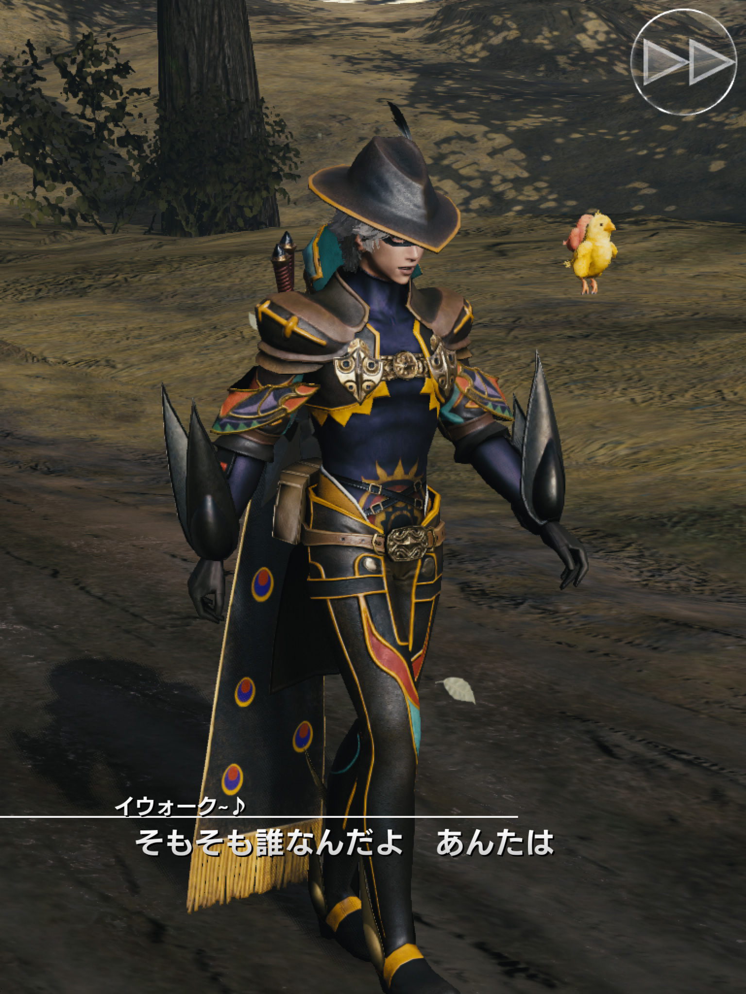 Mobius Ff 武器改造 メビウスff Mobius Ttvu