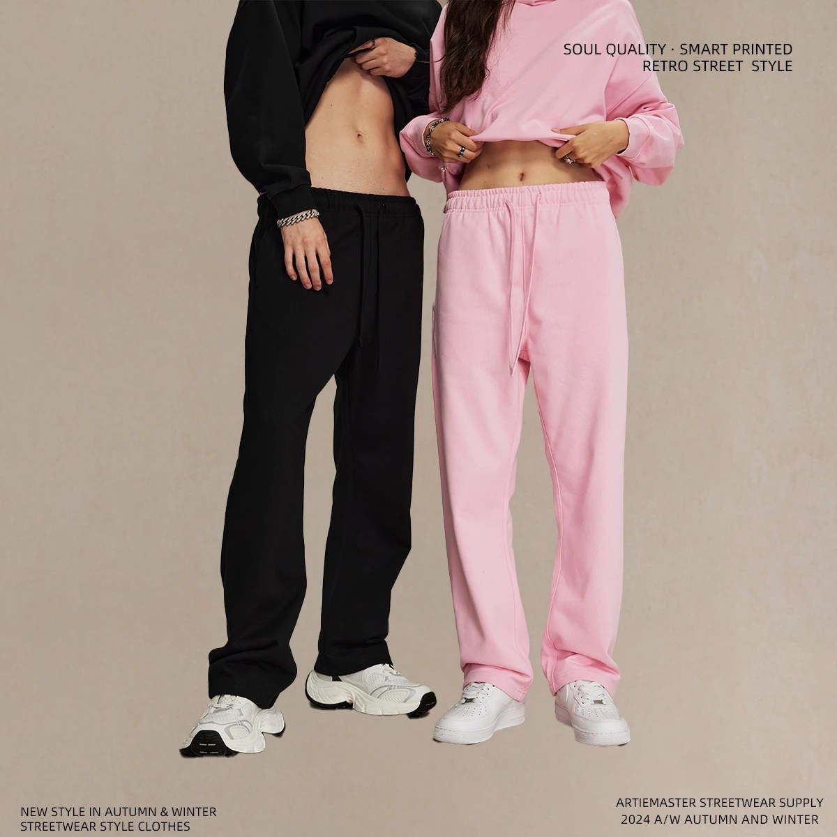 Unisex Straight sweatpants 1