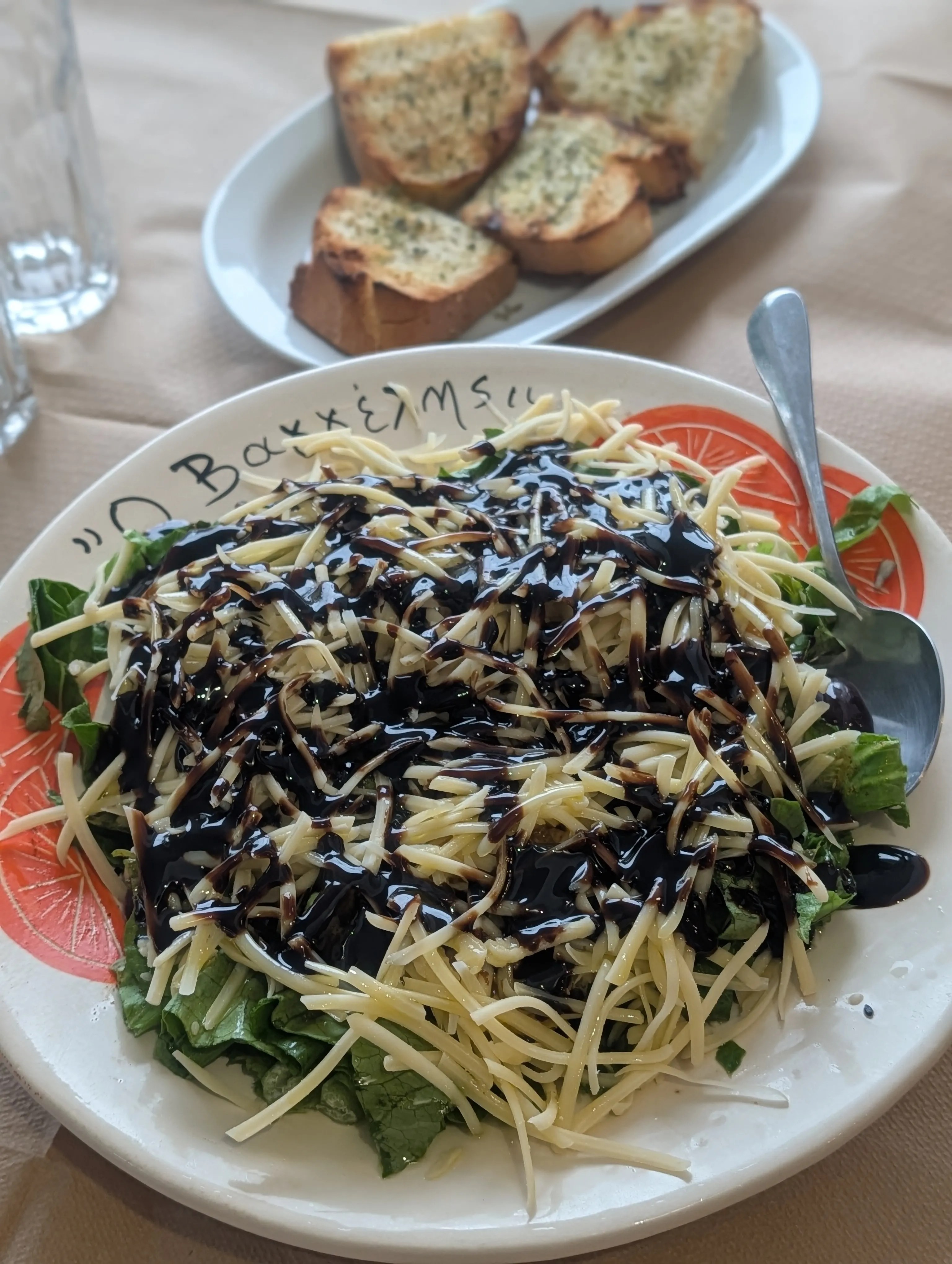 Taverna Vaggelis 3