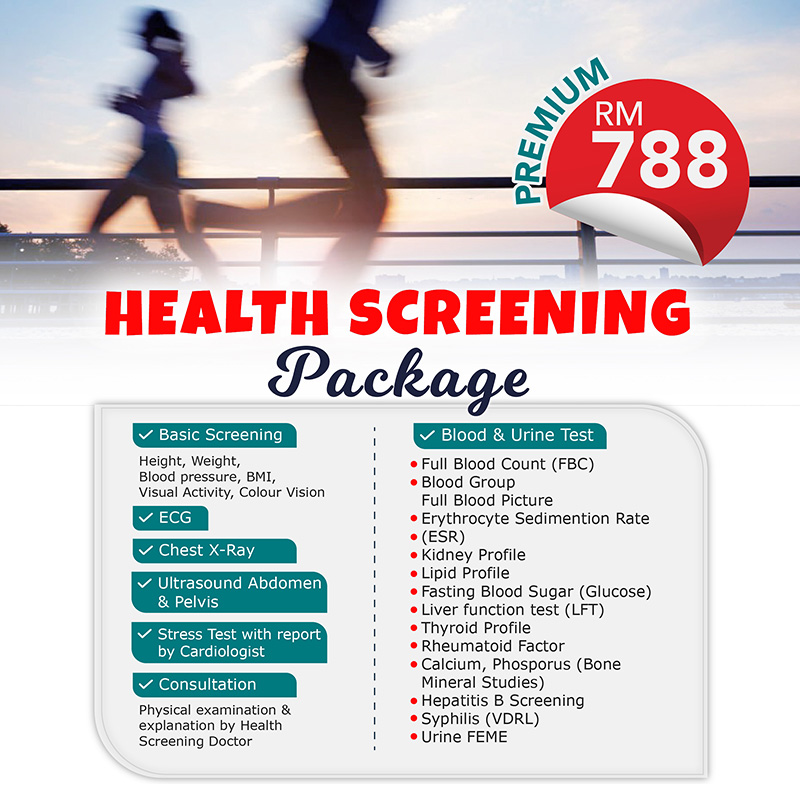 Health screening package premium