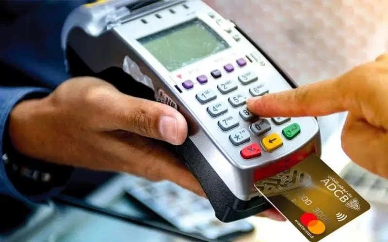 POS Operators: 5 Things To Know About CBN Registration