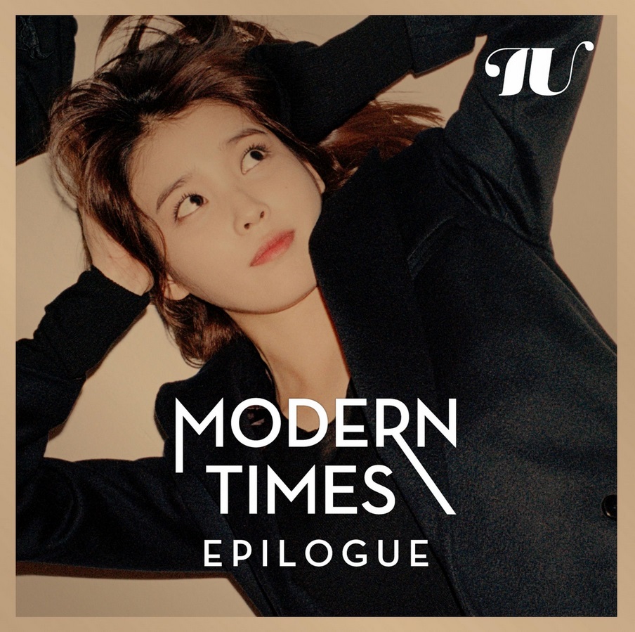 Album Review – IU “Modern Times” – KPOPALYPSE