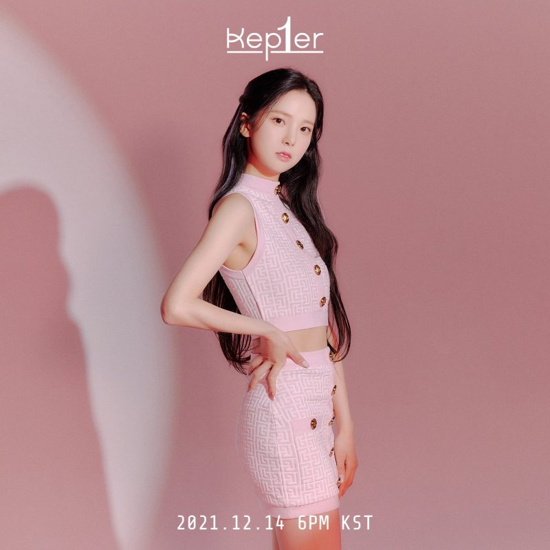 Yujin (Kep1er Member) Age, Bio, Wiki, Facts & More - Kpop Members Bio