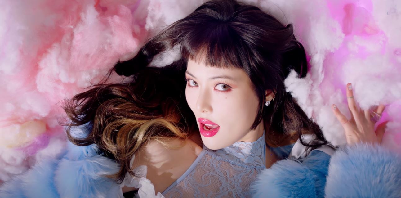 Review] I'm Not Cool – Hyuna – KPOPREVIEWED