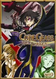 Lich Codegeass Lich Cheng Huan Github - Professional 4K Mountain Arts | Free Download