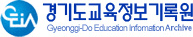 reportcase_edu76